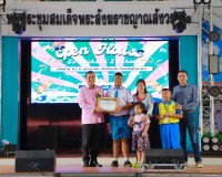 โรงเรียนสุราษฎร์ธานี 2 จัดงานวิชาการ &quot;เปิดบ้าน ส.ธ.2 มองอดีต ... พารามิเตอร์รูปภาพ 7