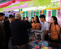 โรงเรียนสุราษฎร์ธานี 2 จัดงานวิชาการ &quot;เปิดบ้าน ส.ธ.2 มองอดีต ... พารามิเตอร์รูปภาพ 14