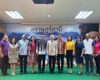ประธานประชุมคณะกรรมการการรับรองมาตรฐานผลิตภัณฑ์ชุมชนจังหวัดส ... พารามิเตอร์รูปภาพ 8