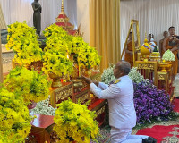 ประธานในพิธีบำเพ็ญกุศลอายุวัฒนมงคล ๑๐๔ ปี ๘๒ พรรษา พระราชมงค ... พารามิเตอร์รูปภาพ 2