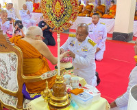 ประธานในพิธีบำเพ็ญกุศลอายุวัฒนมงคล ๑๐๔ ปี ๘๒ พรรษา พระราชมงค ... พารามิเตอร์รูปภาพ 10