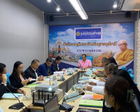 ประธานในการประชุมคณะอนุกรรมการให้ความช่วยเหลือประจำจังหวัดสุ ... พารามิเตอร์รูปภาพ 1