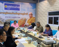 ประธานในการประชุมคณะอนุกรรมการให้ความช่วยเหลือประจำจังหวัดสุ ... พารามิเตอร์รูปภาพ 2