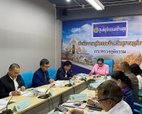 ประธานในการประชุมคณะอนุกรรมการให้ความช่วยเหลือประจำจังหวัดสุ ... พารามิเตอร์รูปภาพ 3