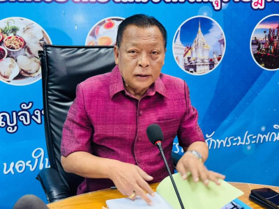จังหวัดสุราษฎร์ธานีการประชุมคณะกรรมการจัดการสิ่งปฏิกูลและมูล ... พารามิเตอร์รูปภาพ 1