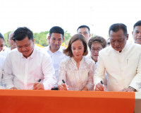 รองผู้ว่าฯสุราษฎร์ธานี ร่วมพิธีปล่อยขบวนแห่ผ้าขึ้นพระธาตุเจด ... พารามิเตอร์รูปภาพ 4