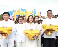 รองผู้ว่าฯสุราษฎร์ธานี ร่วมพิธีปล่อยขบวนแห่ผ้าขึ้นพระธาตุเจด ... พารามิเตอร์รูปภาพ 5