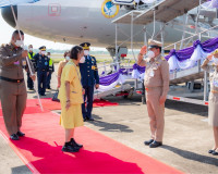 สมเด็จพระกนิษฐาธิราชเจ้า กรมสมเด็จพระเทพรัตนราชสุดาฯ สยามบรม ... พารามิเตอร์รูปภาพ 1