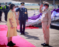 สมเด็จพระกนิษฐาธิราชเจ้า กรมสมเด็จพระเทพรัตนราชสุดาฯ สยามบรม ... พารามิเตอร์รูปภาพ 2