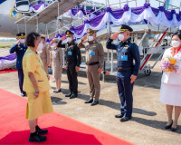 สมเด็จพระกนิษฐาธิราชเจ้า กรมสมเด็จพระเทพรัตนราชสุดาฯ สยามบรม ... พารามิเตอร์รูปภาพ 4