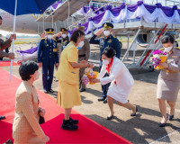 สมเด็จพระกนิษฐาธิราชเจ้า กรมสมเด็จพระเทพรัตนราชสุดาฯ สยามบรม ... พารามิเตอร์รูปภาพ 5