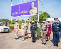 สมเด็จพระกนิษฐาธิราชเจ้า กรมสมเด็จพระเทพรัตนราชสุดาฯ สยามบรม ... พารามิเตอร์รูปภาพ 6
