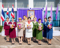 สมเด็จพระกนิษฐาธิราชเจ้า กรมสมเด็จพระเทพรัตนราชสุดาฯ สยามบรม ... พารามิเตอร์รูปภาพ 8