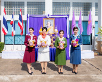 สมเด็จพระกนิษฐาธิราชเจ้า กรมสมเด็จพระเทพรัตนราชสุดาฯ สยามบรม ... พารามิเตอร์รูปภาพ 9