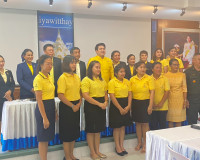 กล่าวต้อนรับรัฐมนตรีช่วยว่าการกระทรวงศึกษาธิการ นายสุรศักดิ์ ... พารามิเตอร์รูปภาพ 6