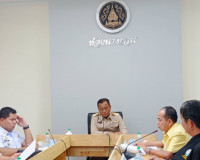 การประชุมคณะกรรมการพิจารณากำหนดโซนและผังการใช้ประโยชน์และพิจ ... พารามิเตอร์รูปภาพ 1
