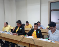 การประชุมคณะกรรมการพิจารณากำหนดโซนและผังการใช้ประโยชน์และพิจ ... พารามิเตอร์รูปภาพ 5