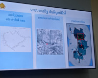 การประชุมคณะกรรมการพิจารณากำหนดโซนและผังการใช้ประโยชน์และพิจ ... พารามิเตอร์รูปภาพ 6