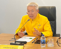 การประชุมหารือความร่วมมือยานยนต์ไฟฟ้า พารามิเตอร์รูปภาพ 1