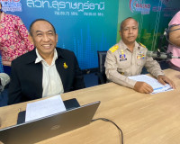 ออกรายการ &quot;ผู้ว่าฯคุยกับประชาชน&quot; และ &quot;รายการแหลงข่าวชาวใต้&quot; พารามิเตอร์รูปภาพ 2