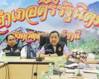 ผู้ว่าฯ สุราษฎร์ธานีนำทีมลงพื้นที่รับฟังปัญหาและความต้องการข ... พารามิเตอร์รูปภาพ 4