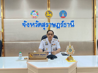 ประธานในการประชุมคณะกรรมการศูนย์อำนวยการป้องกันและปราบปรามยา ... พารามิเตอร์รูปภาพ 1