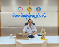 ประธานในการประชุมคณะกรรมการศูนย์อำนวยการป้องกันและปราบปรามยา ... พารามิเตอร์รูปภาพ 1