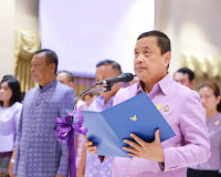 จังหวัดสุราษฎร์ธานี ถวายความจงรักภักดีและสำนึกในพระมหากรุณาธ ... พารามิเตอร์รูปภาพ 6