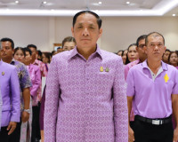 จังหวัดสุราษฎร์ธานี ถวายความจงรักภักดีและสำนึกในพระมหากรุณาธ ... พารามิเตอร์รูปภาพ 8