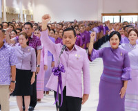 จังหวัดสุราษฎร์ธานี ถวายความจงรักภักดีและสำนึกในพระมหากรุณาธ ... พารามิเตอร์รูปภาพ 19