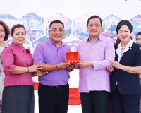 เหล่ากาชาดจังหวัดสุราษฎร์ธานีมอบรางวัลสลากกาชาด ประจำปี 2567 ... พารามิเตอร์รูปภาพ 13