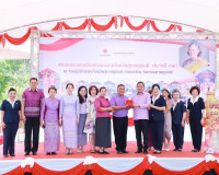 เหล่ากาชาดจังหวัดสุราษฎร์ธานีมอบรางวัลสลากกาชาด ประจำปี 2567 ... พารามิเตอร์รูปภาพ 14