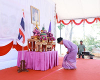 เหล่ากาชาดจังหวัดสุราษฎร์ธานี ถวายความจงรักภักดีและสำนึกในพร ... พารามิเตอร์รูปภาพ 1
