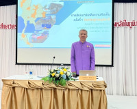 ประธานพิธีเปิดการสัมมนาการศึกษาวิเคราะห์ข้อมูลการเดินทางด้วย ... พารามิเตอร์รูปภาพ 2