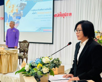 ประธานพิธีเปิดการสัมมนาการศึกษาวิเคราะห์ข้อมูลการเดินทางด้วย ... พารามิเตอร์รูปภาพ 3