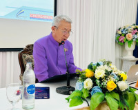 ประธานพิธีเปิดการสัมมนาการศึกษาวิเคราะห์ข้อมูลการเดินทางด้วย ... พารามิเตอร์รูปภาพ 6