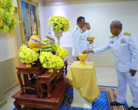 จังหวัดสุราษฎร์ธานี จัดพิธีรับมอบปฏิทินหลวงพุทธศักราช 2567 พ ... พารามิเตอร์รูปภาพ 7