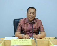 ประธานประชุมคณะกรรมการข้าราชการองค์การบริหารส่วนจังหวัด จังห ... พารามิเตอร์รูปภาพ 1