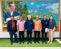 ประชุมคณะกรรมการบริหารกองทุนพัฒนาเด็กชนบท ในพระราชูปถัมภ์ สม ... พารามิเตอร์รูปภาพ 7