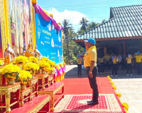 ประธานในพิธีเปิดกิจกรรมจิตอาสาพัฒนาวัดบางใบไม้ และกิจกรรมจิต ... พารามิเตอร์รูปภาพ 1