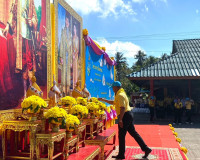 ประธานในพิธีเปิดกิจกรรมจิตอาสาพัฒนาวัดบางใบไม้ และกิจกรรมจิต ... พารามิเตอร์รูปภาพ 2