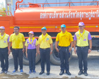 ประธานในพิธีเปิดกิจกรรมจิตอาสาพัฒนาวัดบางใบไม้ และกิจกรรมจิต ... พารามิเตอร์รูปภาพ 16