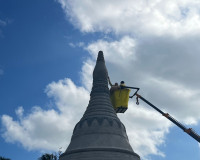 ประธานในพิธีการบรรจุพระบรมสารีริกธาตุและทอดผ้าป่าสามัคคี สมท ... พารามิเตอร์รูปภาพ 9