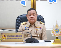 ผู้ว่าราชการจังหวัดสุราษฎร์ธานี ประชุมหัวหน้าส่วนราชการและหน ... พารามิเตอร์รูปภาพ 1