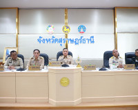 ผู้ว่าราชการจังหวัดสุราษฎร์ธานี ประชุมหัวหน้าส่วนราชการและหน ... พารามิเตอร์รูปภาพ 2