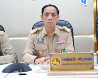 ผู้ว่าราชการจังหวัดสุราษฎร์ธานี ประชุมหัวหน้าส่วนราชการและหน ... พารามิเตอร์รูปภาพ 6