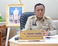ผู้ว่าราชการจังหวัดสุราษฎร์ธานี ประชุมหัวหน้าส่วนราชการและหน ... พารามิเตอร์รูปภาพ 7
