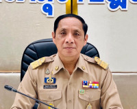 ประธานในการประชุมคณะกรรมการรักษาความมั่นคงและความสงบเรียบร้อ ... พารามิเตอร์รูปภาพ 1