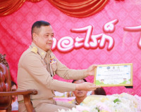 จังหวัดสุราษฎร์ธานีมอบรางวัลยกย่องเชิดชูเกียรติ &quot;เด็กดีศรีเม ... พารามิเตอร์รูปภาพ 3
