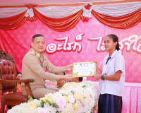 จังหวัดสุราษฎร์ธานีมอบรางวัลยกย่องเชิดชูเกียรติ &quot;เด็กดีศรีเม ... พารามิเตอร์รูปภาพ 4